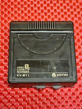 Sony Rew-88 8mm Video Cassette Rewinder for sale online | eBay