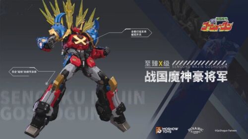 Pre-Order Moshow Sengoku Majin GoShogun Mecha Collectible Action Figure 30cm - Foto 5 di 6