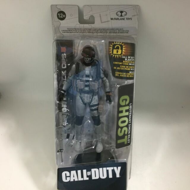 call of duty mcfarlane