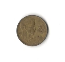 1955 Yugoslavia - 20 Dinars - 733 - Aluminum Bronze - 3.9g