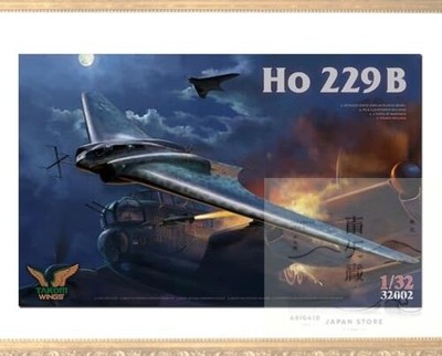 Takom 1/32 scale Wings Series Horten Ho229B plastic model kit TKO32002 Airplane