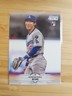 2025 Topps Stadium Club - Hyeseong Kim Rookie RC DODGERS #200