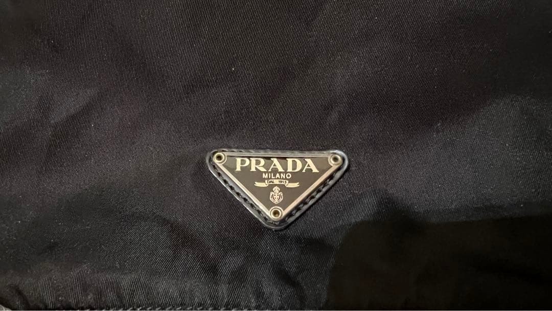 [Authentic] PRADA Drawstring Accessory Pouch Nylo… - image 5