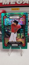 2024 Panini Prizm #221 Masataka Yoshida Green Pulsar Prizm # 05/25