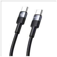 Usams Usb-C-Auf-Usb-C Kabel 60W 1,2 M Aluminium, Schwarz