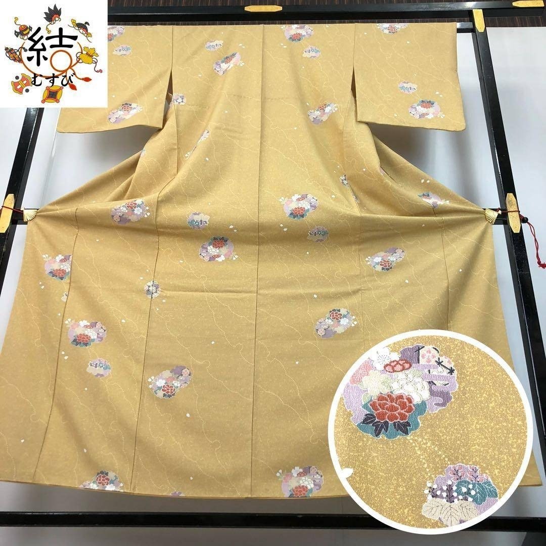 Kimono Small Pattern Washable Snow Ring Flower Ja… - image 1
