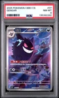 PSA 8 2025 Pokemon Gengar Chinese Exclusive Gem Pack Vol.3 03 07/07
