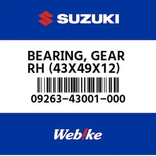 BEARING, RH