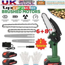 6+8inch 4000W Cordless Electric Chainsaw Brushless Wood Cutter Saw For Makita