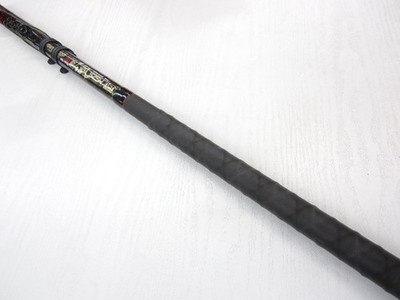Nft Power Loop Drawing Stone Sea Bream 525H Shimano Used