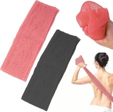 2Pcs African Exfoliating Net Sponge, Body Ba-ck Scrubber Bath Sponge with Knots