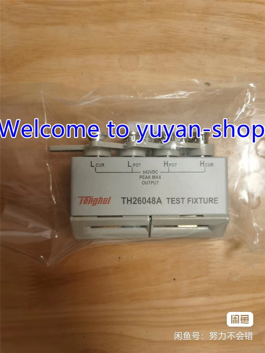 1PC NEW FOR Tonghui TH26048A Test Fixture #T1716 YS | eBay 1PC NEW FOR Tonghui TH26048A Test Fixture #T1716 YS | eBay