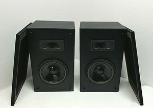 ess bookshelf speakers