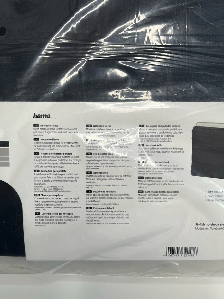 Hama Notebook-Sleeve Schutz Nylon Schwarz Laptop Tasche Business Hülle 13,3 Zoll - Bild 4 von 4