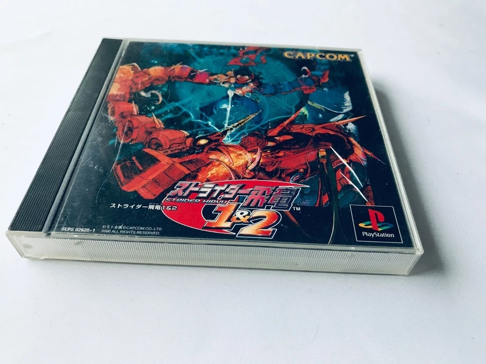Sony Playstation PS1 Strider Hiryu 1 & 2 JP Edit Very Good - Image 4 of 4