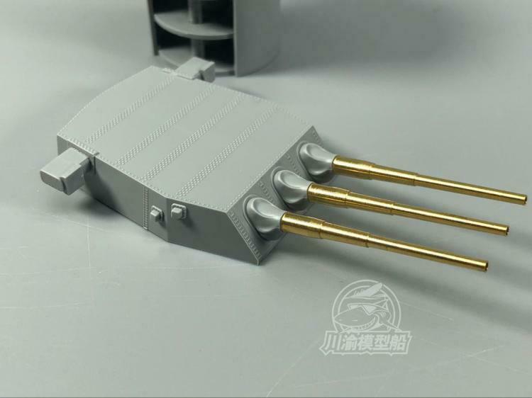 1/350 Missouri/Iowa Interior Turret+Brass Gun Barrels Detail-up Part for Tamiya