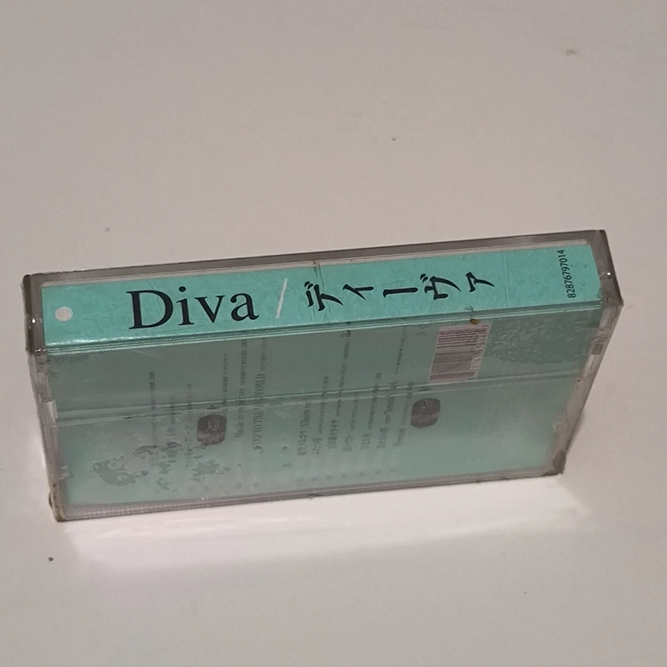 JAPAN DIVA v/a Nana Kitade Crystal Kay Seiko Matsuda - original indonesia tapes - Image 4 of 4