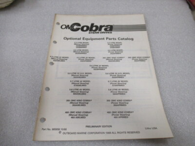 #ad PM190 1989 OMC Cobra Optional Equipment Prelim Edition Parts Catalog P N 985958 $10.67