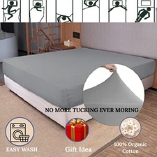 UK~All Super Soft 4 PC Sheet Set Egyptian Cotton 600 TC Silver Solid