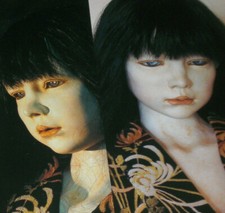 Yoshiko Hori RIHO IKI-NINGYO 2 Japanese Ball-Jointed Dolls Photo Art Book BJD