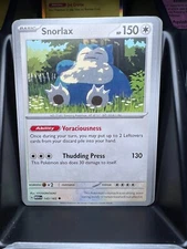 Snorlax 143/165 Sv: Scarlet & Violet 151 Regular