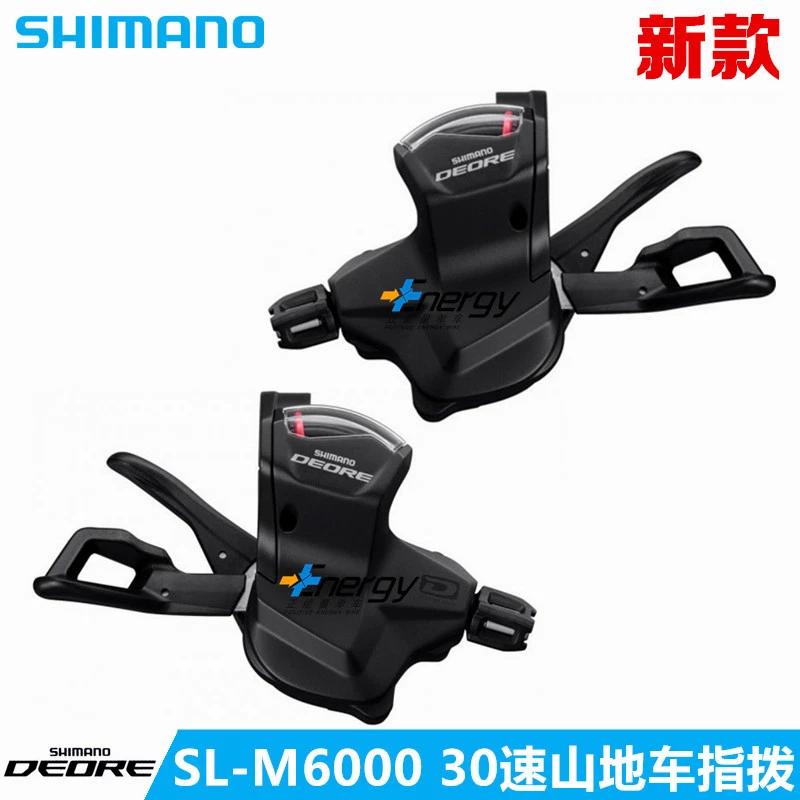 Shimano Deore SL M6000 10Speed Shifter Lever Left Right 3x10 Speed