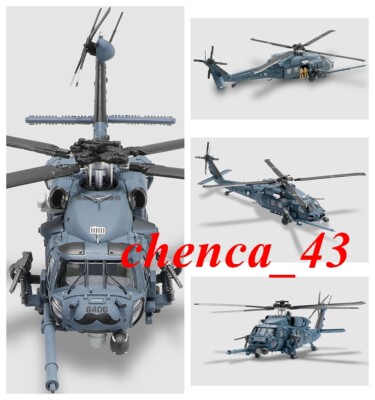 1/100 S14 HH-60G US Air Force Pave Hawk Helicopter 83rd Rescue