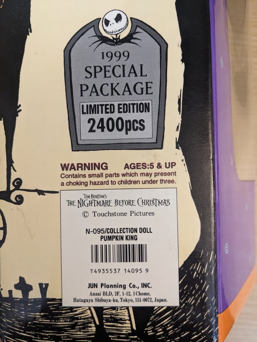 ナイトメア・ビフォア・クリスマス コレクションドール PUMPKIN KING Nightmare Before Christmas Silver Anniversary Deluxe Action Figure