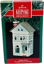 Holiday Home -Nostalgic Houses And Shops Hallmark Keepsake Ornament 1990