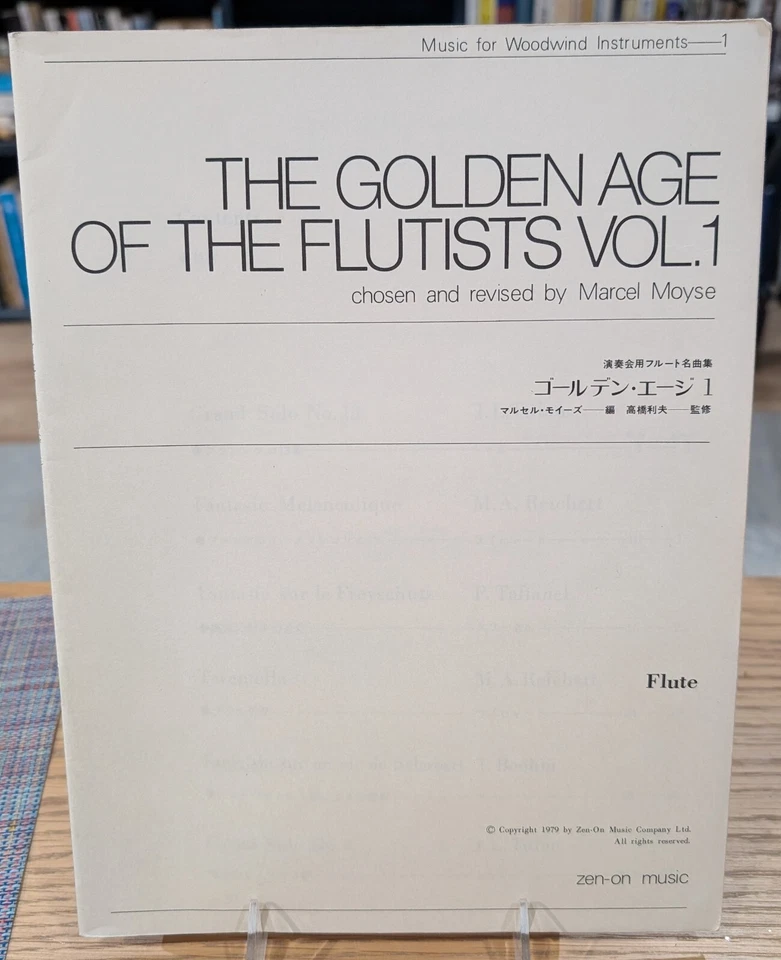 La Edad de Oro de los Flutistas Vol. 1 de Marcel Moyse (elegido y revisado por) Foto 2 de 4