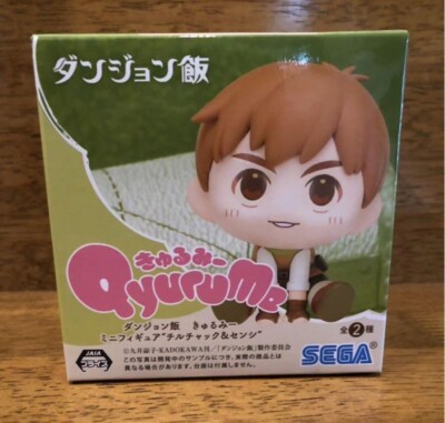 Delicious in Dungeon figurine Noodle Stopper Marcille Furyu