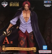 BANDAI One Piece Ichiban Kuji New Four Emperors Shanks Figure A Prize from Japan