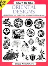 Ready-to-Use Oriental Designs: 495 Different Copyright-Free Designs  - VERY GOOD