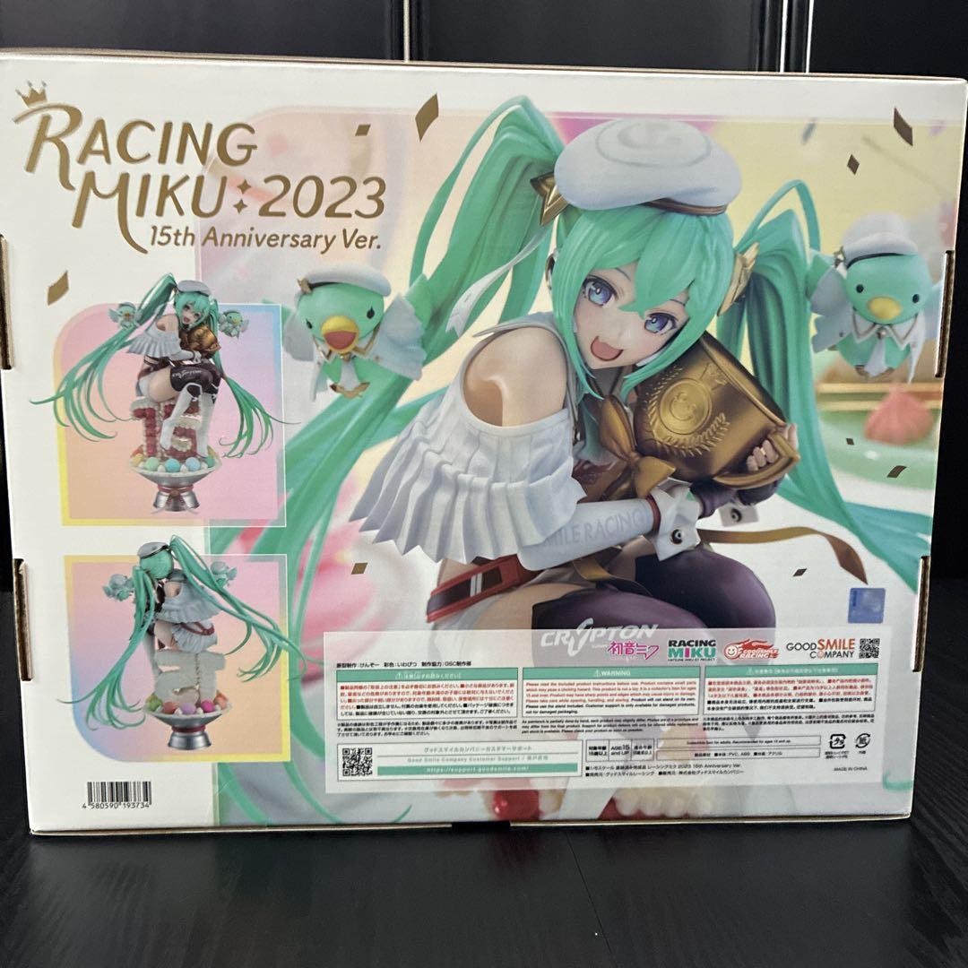 Hatsune Miku GT Project RACING MIKU 2023 15th Anniversary Ver