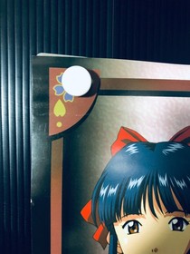 Sakura Wars 4 Fall in Love, Maidens : 2002 SEGA DreamCast Poster (Roll:M 20&times;29in