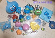Dragon Quest Set 1 Collectible Toys Figures Bundle Mixed New & Used Now