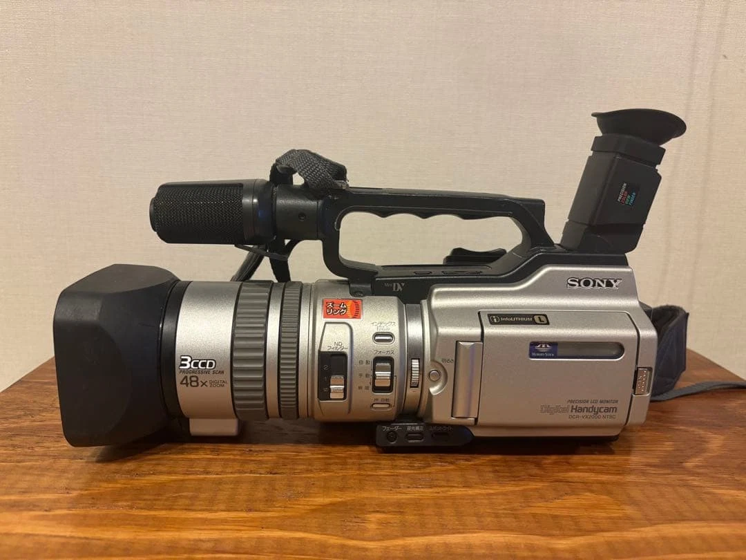 Sony Vx2000 for sale | eBay