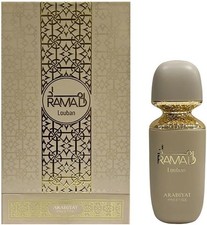 ARABIYAT Prestige Ramal Louban 香水 Ramad Louban Arabiyat Prestige аромат — новый аромат для мужчин и