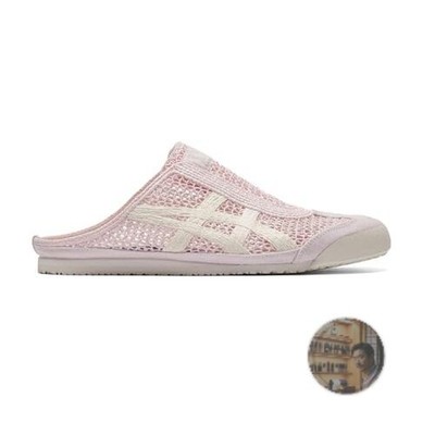 Onitsuka Tiger Mexico 66 Sabot Sneakers Grey Floss/Cream 27.5cm New Deadstock