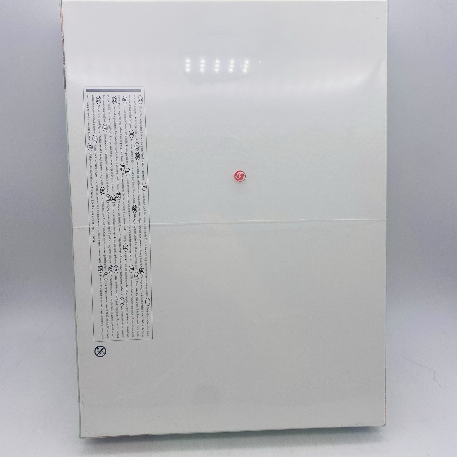 FX Schmid Autymn Wolf 1000 Piece Jigsaw Puzzle Vintage 2003 Germany New SEALED