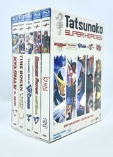 TATSUNOKO SUPER HEROES KYASHAN TIME BOKAN GATCHAMAN POLYMAR KARAS oav collection