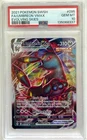 Pokemon SWSH 2021 Evolving Skies Umbreon VMAX #095/203 PSA 10 Gem Mint