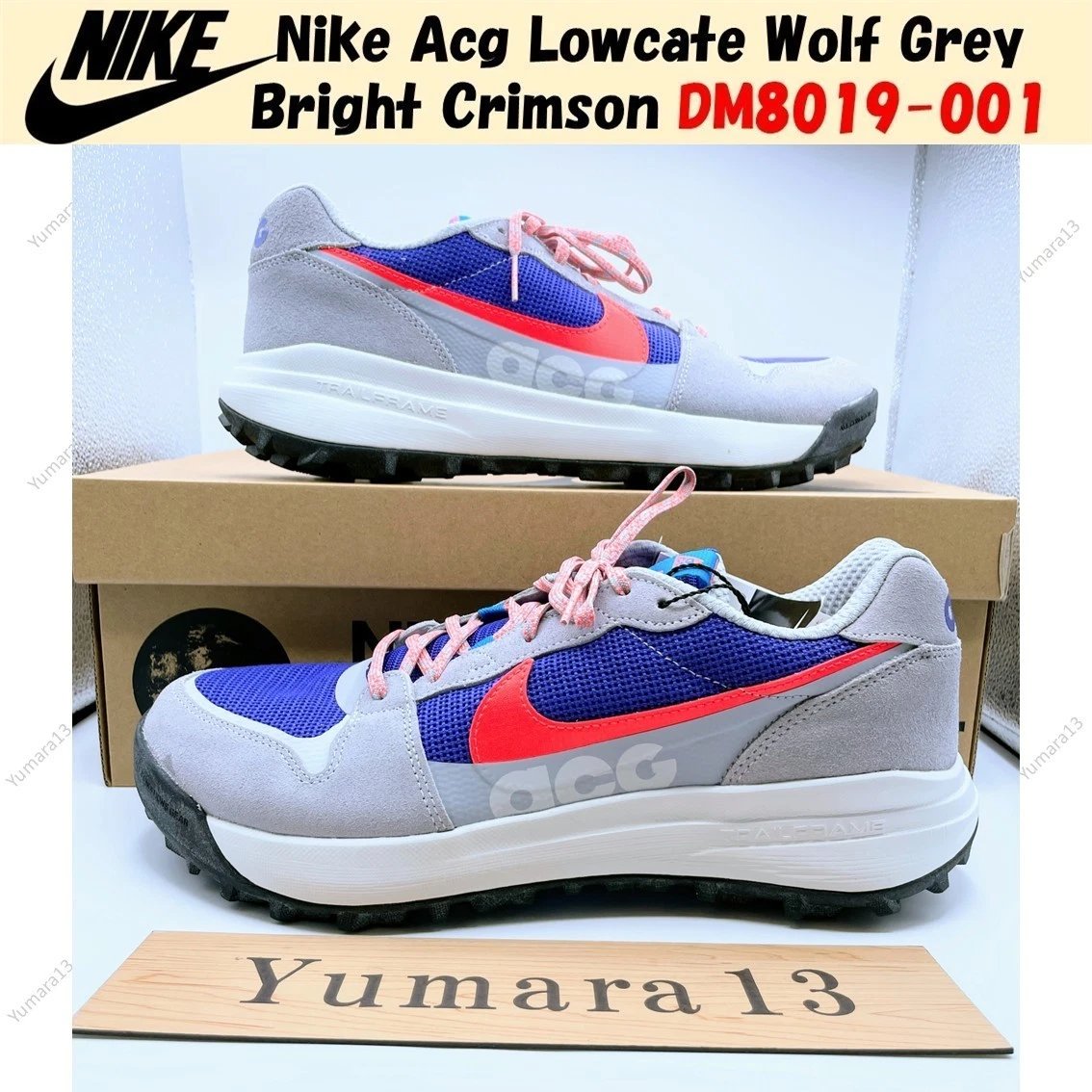 Nike ACG Lowcate Wolf Grey Bright Crimson for Sale | Authenticity