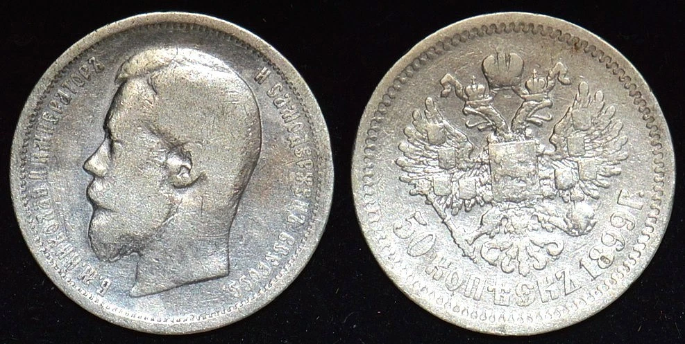 Ancienne Pièce Russe - Kopek Argent De Pierre Ier (Empire Russe, Jusqu'en 1917)