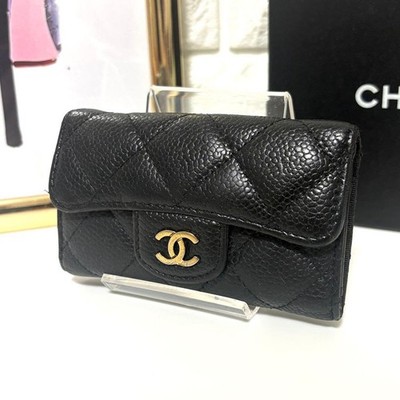 Chanel Matelassé Caviar Skin 6-Key Case