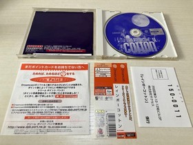 Complete Rainbow Cotton w/ Spine Card Japanese Sega Dreamcast NTSC-J