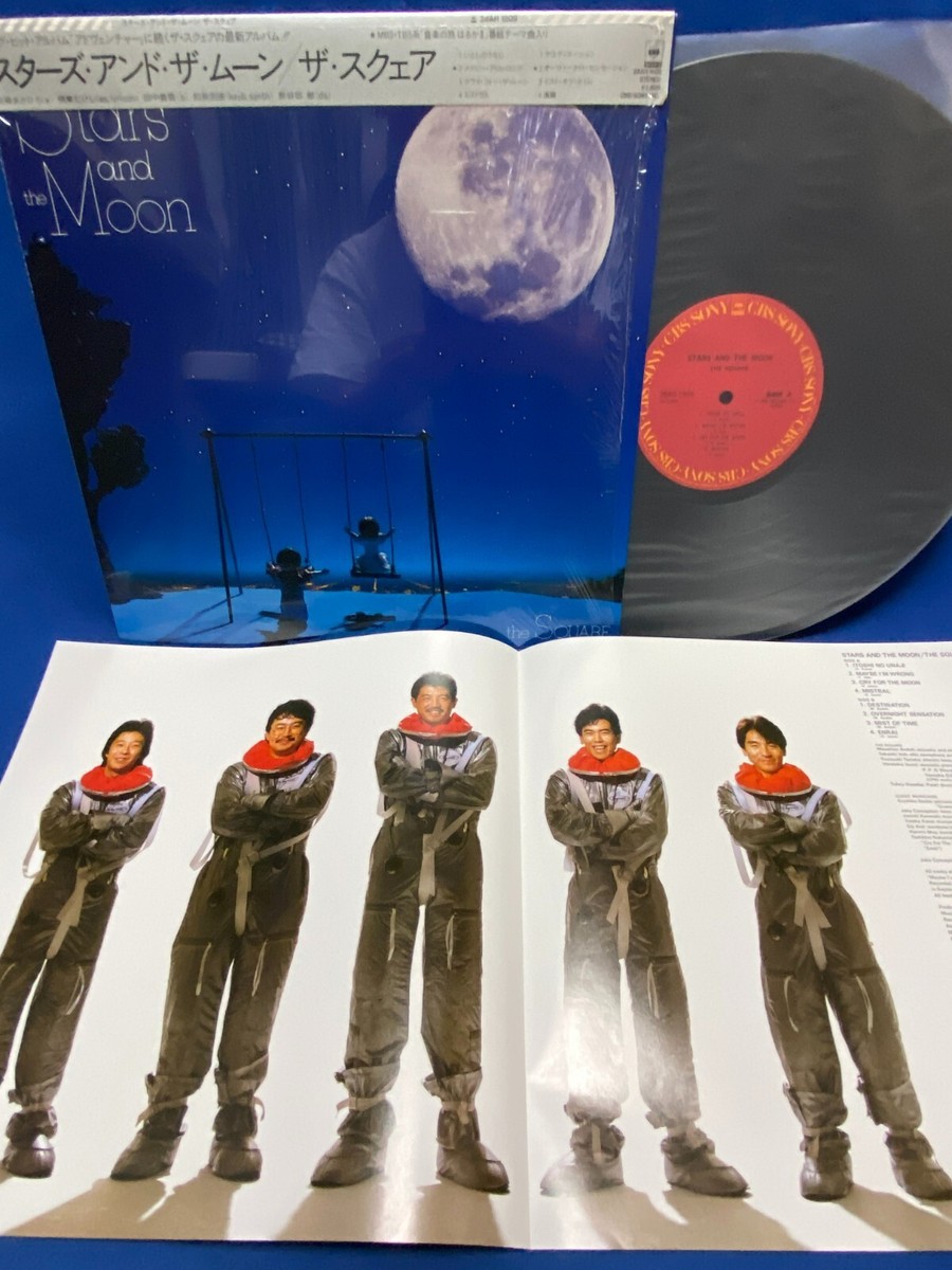 Stars and Moon ザ・スケア T-SQUARE アルバムレビュー 第9回 Stars And The Moon : Passage