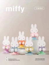 Series 2 Miffy Phone Holder 6 pcs Blind Box Brand New Illustrations Bruna