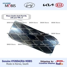 Genuine 86355G9500TRI Smart Cruise Sensor Cover Assy for Genesis G70 2022-2024