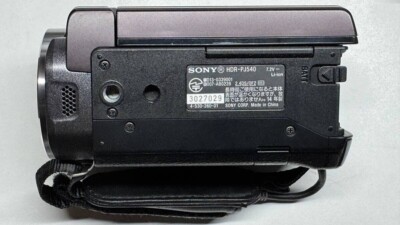 SONY HDR-PJ540 Handycam Bordeaux Brown Optical zoom 30x touch